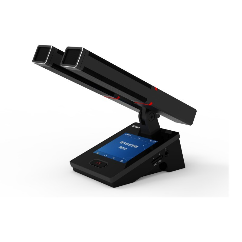 DCN502D 多媒体双杆振膜发言单元