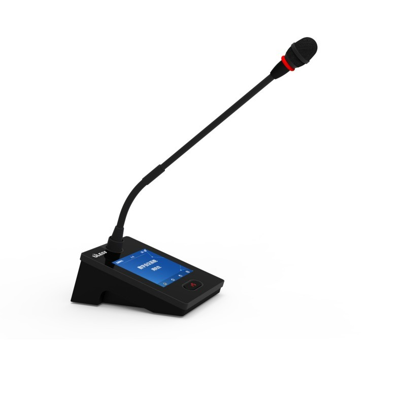 DCN72ED 多媒体鹅颈代表话筒